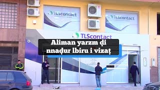 Ineɣmisn - Aliman Yarzm Ḍi Nnaḍur Lbiru I Vizaṭ