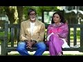 Jaane Do Na | Full Video Song | Cheeni Kum | Amitabh Bachchan & Tabu