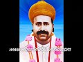 Video of Sant Kanwar Ram