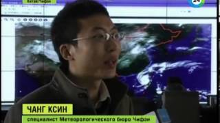 Видео Над Китаем взошли три солнца от День Х, Чифын, Китай