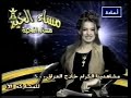 برامج عراقيه قديمه