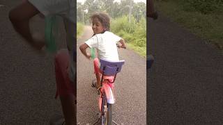 Cycle Ride