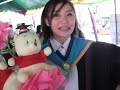 น้องแน็ท