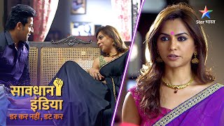 New Savdhaan India Bure Ka Antt Bhala Kabhi Nahin Hota Darkar Nahin Datkar New Full Episode