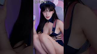 Korean Bj Aniyule Rabbit Part 2