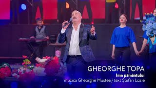 Gheorghe Topa - Imn Pamantului [Concert Aniversar 60 Ani✨Dulce Și Amar✨]