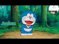 Doraemon in Tamil Part 1