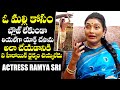 Senior Actress Ramya Sri Shares Unknown Facts About O Malli Movie Character |  NewsQube