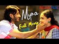 Myna (2013) - Hindi Dubbed Movie | Full Movie  | Chetan Kumar | Nithya Menon | R.Sarathkumar