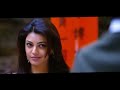 Jilla Movie Songs Kandaangi Kandaangi Song Mohanlal Kajal Vijay