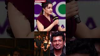 Leo-ல Vijay கட Chemistry பயஙகரம இரககம Trisha Goosebumps Speech