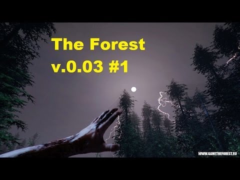 Как сделать в the forest бесконечные ресурсы Как сделать в the forest бесконечные ресурсы