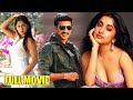 Gopichand Telugu Super Hit Hd Movie | Meera Jasmine, Ankitha | @AahaCinemaalu