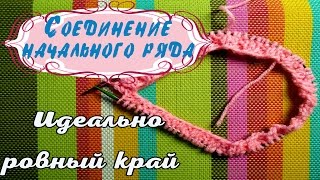 Вязание круговыми спицами видео уроки Вязание круговыми спицами видео уроки