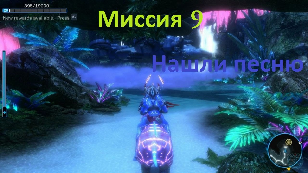 скачать фрапс кряк