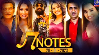 Live | 7 NOTES | Siyatha TV | 28 - 01 - 2023