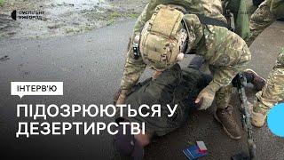 Дбр Розслідує Факт Дезертирства Військових, Причетних До Розстрілу Поліцейських