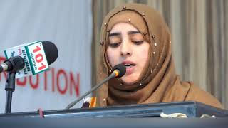 O Khudaya Loota De Kashmir Dubara...kashimri Tarana What A Voice Jk Production