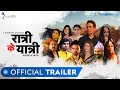Ratri Ke Yatri | Official Trailer | Rated 18+ | MX Player | Hungama Original | Hungama Play