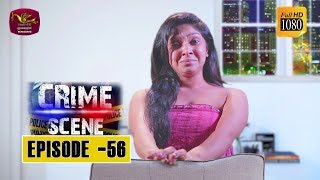 Crime Scene (56) -2019-01-30