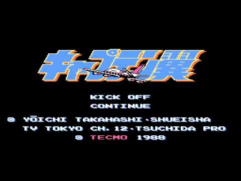 ゲームセンターCX 142 ロスタイム…!?「キャプテン翼」