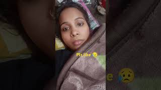 Plz Like Anu Maurya