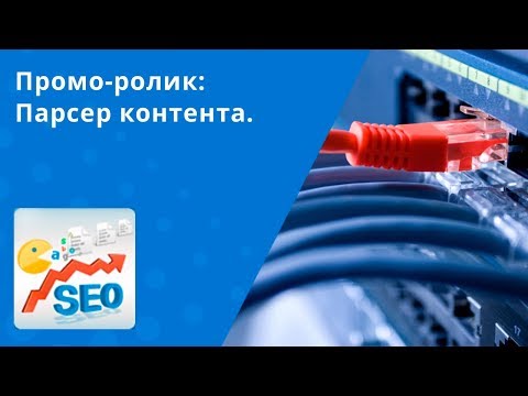 Подмена DNS сервера. Будьте осторожны Хабрахабр
