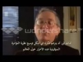 فيلم ملك الرمال الذي قض مضاجع أل سعود ومملكة الرمال كامل ومترجم 30دقيقة