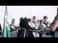 فيلم ملك الرمال الذي قض مضاجع أل سعود ومملكة الرمال كامل ومترجم 30دقيقة