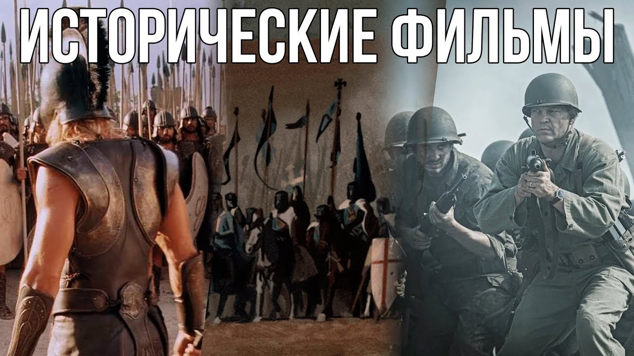 Неизвестный фильм 2018 на ютубе Неизвестный фильм 2018 на ютубе