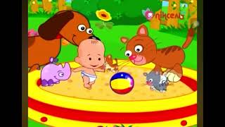 Baby Giants Bingo The Dog