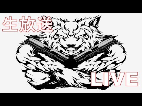 キオウがプレイOverwatch(オーバーウォッチ)【生放送】久し振りにウォッチ!