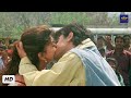 kissing Scene Form Ishq Movie | Ajay Devgan | Aamir Khan | Kajol | Juhi Chawla | Comedy Scenes