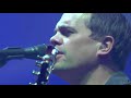 Umphrey's McGee: Hajimemashite (live video)