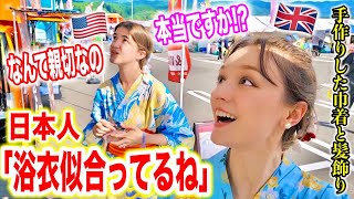 来日夢だった浴衣で花火大会日本人の優しさと親切さに涙した日