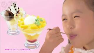 Anime 47 (2)