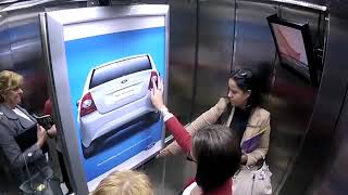 Ford Focus Park Sensörü Reklamı