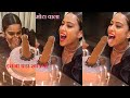 Nia Sharma Birthday Penis Cake Adult Girls [SUBSCRIBE]