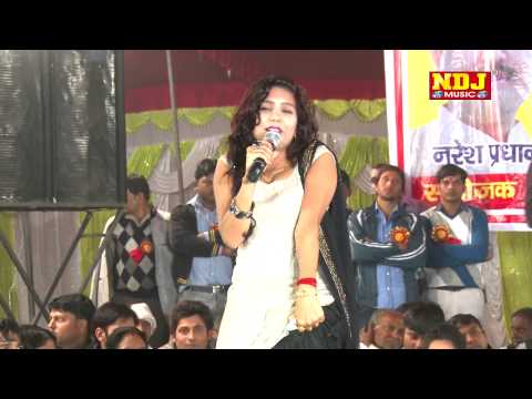haryanvi letest hot ragni Chhamma Tiwari 2014 yo yo blue eyes...