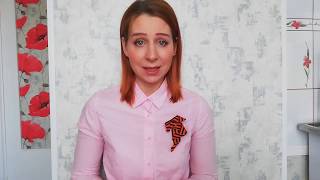 Кукушкина Анастасия Олеговна 