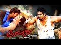 Adduri LATEST Kannada Movies | Kannada Movies New Online