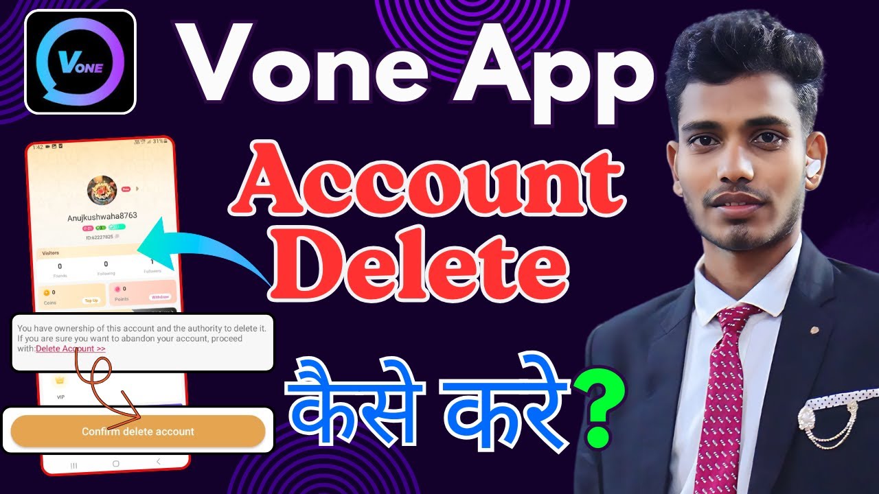 Vone App Account Delete Kaise Kare | Vone app id delete Vone App Account Delete Kaise Kare | Vone app id delete