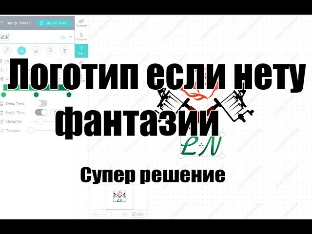 Поздравление главного бухгалтера с 40 летием Поздравление главного бухгалтера с 40 летием
