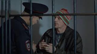 Роль Полицейского, Сериал Бесстыдники 17 Серия