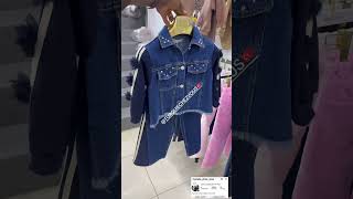 La Mode Des Pes À Prix Doux