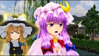 Touhou Mmd Patchy Exercise