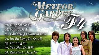 Meteor Garden   F4 Song List