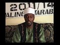 Suratul Yusuf Part 2 by Hafiz Abdurrahman Ahmad Hussaini Jimeta Jos
