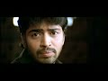 manjari phadnis kiss