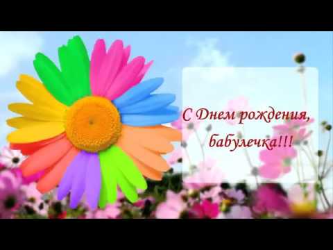 Стих остера зарядка для хвоста Стих остера зарядка для хвоста